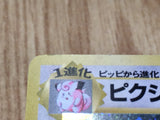 Clefable No. 036 Holo Rare Jungle Pokemon Japanese LP - CE9946