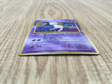 Mew No. 151 Holo Rare Fossil Pokemon Japanese LP - CE9947