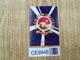 Misty's Tears Banned Gym Heroes Pokemon Japanese LP - CE9948