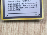 Misty's Tears Banned Gym Heroes Pokemon Japanese LP - CE9948