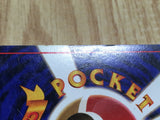 The Rocket's Trap Holo Rare Gym Heroes Pokemon Japanese LP - CE9949