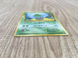 Bulbasaur No. 001 35 Bulbasaur Deck Pokemon Japanese LP - CE9950