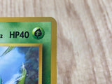 Bulbasaur No. 001 35 Bulbasaur Deck Pokemon Japanese LP - CE9950