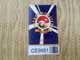 Bulbasaur No. 001 29 Bulbasaur Deck Pokemon Japanese LP - CE9951