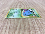 Bulbasaur No. 001 29 Bulbasaur Deck Pokemon Japanese LP - CE9951