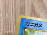 Squirtle No. 007 Squirtle Deck Pokemon Japanese LP - CE9952