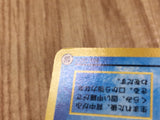 Squirtle No. 007 Squirtle Deck Pokemon Japanese LP - CE9952