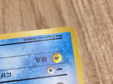 Squirtle No. 007 Squirtle Deck Pokemon Japanese LP - CE9952