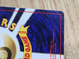 Card-Flip Game Non Holo Banned Uncommon Neo Genesis Pokemon Japanese LP - CE9955
