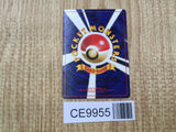 Card-Flip Game Non Holo Banned Uncommon Neo Genesis Pokemon Japanese LP - CE9955
