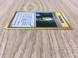 Card-Flip Game Non Holo Banned Uncommon Neo Genesis Pokemon Japanese LP - CE9955