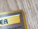 Card-Flip Game Non Holo Banned Uncommon Neo Genesis Pokemon Japanese LP - CE9955