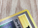 Card-Flip Game Non Holo Banned Uncommon Neo Genesis Pokemon Japanese LP - CE9955