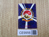Arcade Game Rare Neo Genesis Pokemon Japanese LP - CE9956