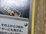 Arcade Game Rare Neo Genesis Pokemon Japanese LP - CE9956