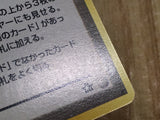 Arcade Game Rare Neo Genesis Pokemon Japanese LP - CE9956