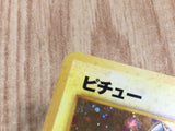 Pichu No. 172 Holo Rare Neo Genesis Pokemon Japanese LP - CE9957