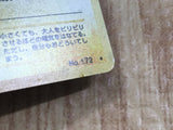 Pichu No. 172 Holo Rare Neo Genesis Pokemon Japanese LP - CE9957