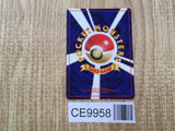 Togetic No. 176 Holo Rare Neo Genesis Pokemon Japanese LP - CE9958