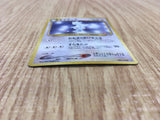 Togetic No. 176 Holo Rare Neo Genesis Pokemon Japanese LP - CE9958