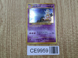 Slowking No. 199 Holo Rare Neo Genesis Pokemon Japanese LP - CE9959