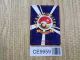 Slowking No. 199 Holo Rare Neo Genesis Pokemon Japanese LP - CE9959
