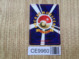 Umbreon No. 197 Promo Neo Premium File 2 Pokemon Japanese LP - CE9960