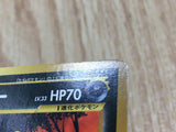 Umbreon No. 197 Promo Neo Premium File 2 Pokemon Japanese LP - CE9960
