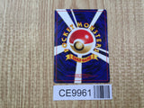 Espeon No. 196 Promo Neo Premium File 2 Pokemon Japanese LP - CE9961