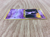 Espeon No. 196 Promo Neo Premium File 2 Pokemon Japanese LP - CE9961