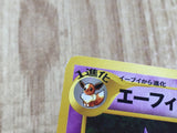 Espeon No. 196 Promo Neo Premium File 2 Pokemon Japanese LP - CE9961