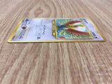 Ho Oh No. 250 Promo Neo Revelation Pokemon Japanese LP - CE9962