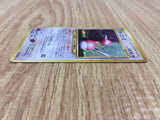 Porygon2 No. 233 Holo Rare Neo Revelation Pokemon Japanese LP - CE9963