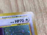 Porygon2 No. 233 Holo Rare Neo Revelation Pokemon Japanese LP - CE9963