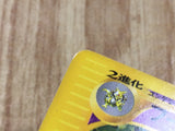 Alakazam 084/128 Rare Expedition Pokemon Japanese LP - CE9964