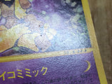 Alakazam 084/128 Rare Expedition Pokemon Japanese LP - CE9964