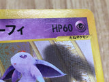 Annie's Espeon 007/018 Theater Limited VS Pokemon Japanese LP - CE9965