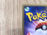 Arcanine 014/080 Holo Rare Magma vs Aqua Pokemon Japanese LP - CE9967