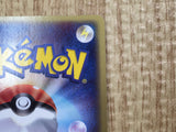 Grass Energy R8P-6AH-JE8 Holo Magma vs Aqua Pokemon Japanese LP - CE9968