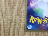 Grass Energy R8P-6AH-JE8 Holo Magma vs Aqua Pokemon Japanese LP - CE9968