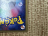 Grass Energy R8P-6AH-JE8 Holo Magma vs Aqua Pokemon Japanese LP - CE9968