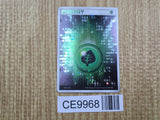 Grass Energy R8P-6AH-JE8 Holo Magma vs Aqua Pokemon Japanese LP - CE9968