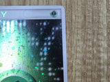 Grass Energy R8P-6AH-JE8 Holo Magma vs Aqua Pokemon Japanese LP - CE9968