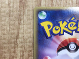 Grass Energy R8P-6AH-JE8 Holo Magma vs Aqua Pokemon Japanese LP - CE9968