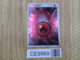 Fire Energy 2FT-UHJ-RUX Holo Magma vs Aqua Pokemon Japanese LP - CE9969