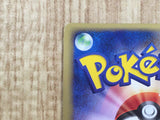 Fire Energy 2FT-UHJ-RUX Holo Magma vs Aqua Pokemon Japanese LP - CE9969