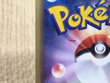 Forina's Jirachi 004/019 Movie VS Jirachi Deck Pokemon Japanese LP - CE9970