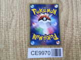 Forina's Jirachi 004/019 Movie VS Jirachi Deck Pokemon Japanese LP - CE9970
