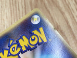 Forina's Jirachi 004/019 Movie VS Jirachi Deck Pokemon Japanese LP - CE9970