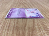 Mew 069/PCG-P Promo Meiji Pokemon Japanese LP - CE9971